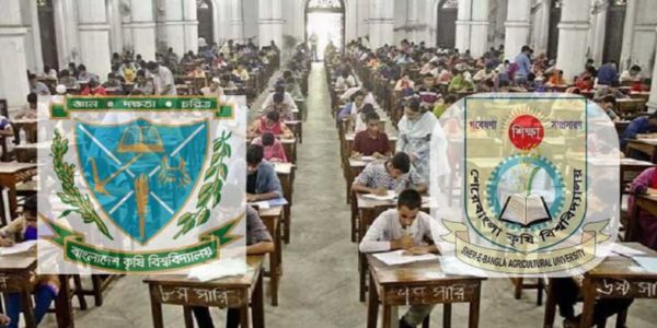 গুচ্ছে থাকতে চায় না বাকৃবি, শেকৃবির ভর্তি কীভাবে?