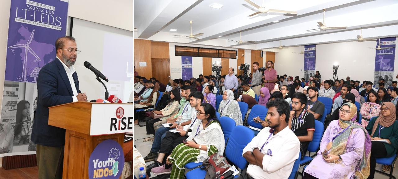 স্বল্প-কার্বন ভবিষ্যৎ গঠনে দীর্ঘমেয়াদি জ্বালানি পরিকল্পনার আহ্বান পরিবেশ প্রতিমন্ত্রীর