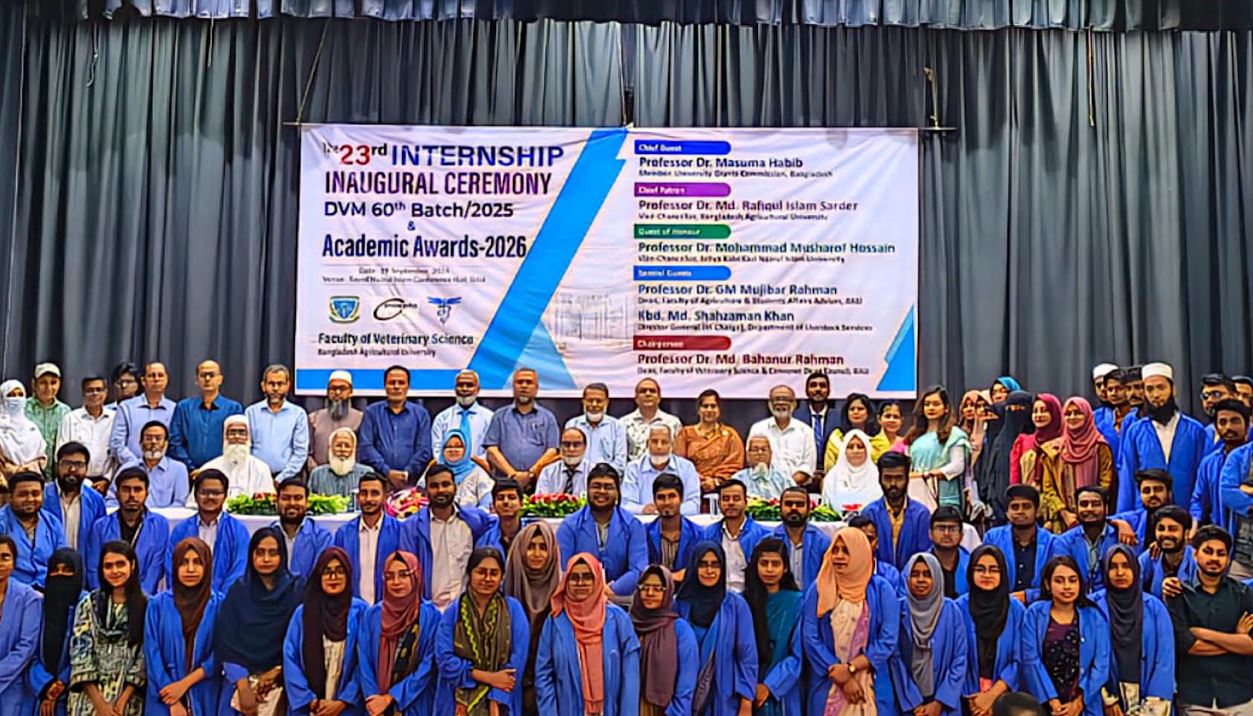 ইন্টার্নশিপে বিদেশ যাচ্ছেন বাকৃবির ৩৫ শিক্ষার্থী