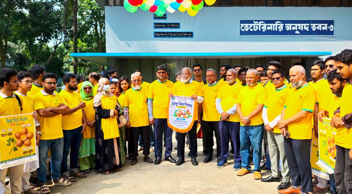 অধ্যাপক ড বাহানুর রহমান: কৃষির মতো পোল্ট্রি খাতে সরকারি ভর্তুকির দেয়া প্রয়োজন