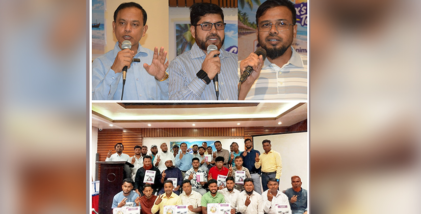 নেক্রোটিক এন্টারাইটিস প্রতিরোধে নতুন প্রোবায়োটিক সমাধান ‘Ecobiol® Soluble Plus’ নিয়ে SKL Animal Health-এর যাত্রা