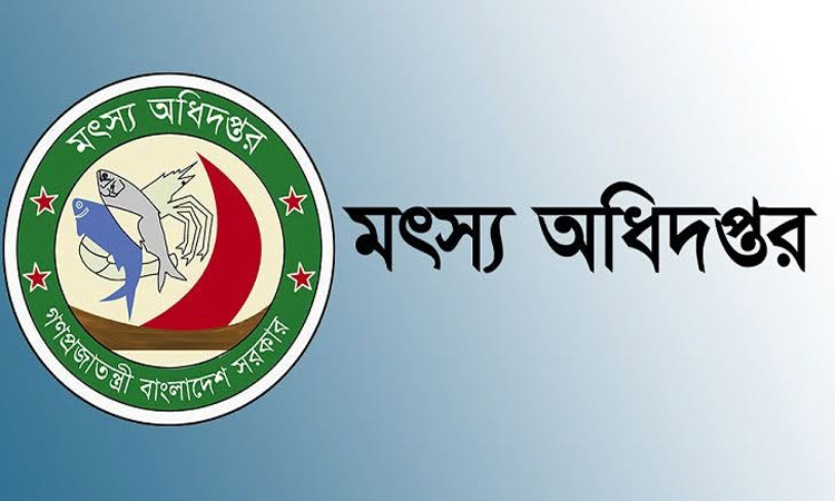agribarta
